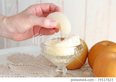 I will have a cut pear 74517823