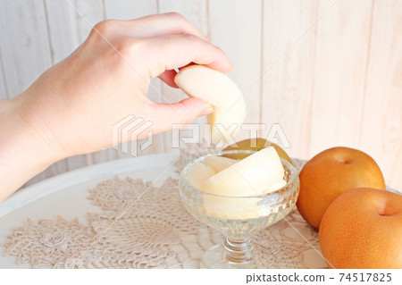 I will have a cut pear 74517825