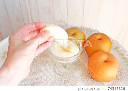 I will have a cut pear 74517826