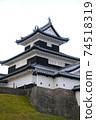  Shirakawa Komine城堡 74518319