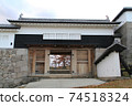  Shirakawa Komine城堡 74518324