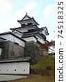  Shirakawa Komine城堡 74518325