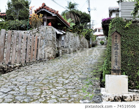 首里金城町鵝卵石路(沖繩縣那霸市首里市) 首里金城町鵝卵石路(沖繩縣那霸市首里市) 74519506
