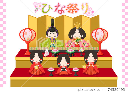 Hinamatsuri illustration / Hina-sama five-person decoration Hinamatsuri illustration / Hina-sama five-person decoration 74520493