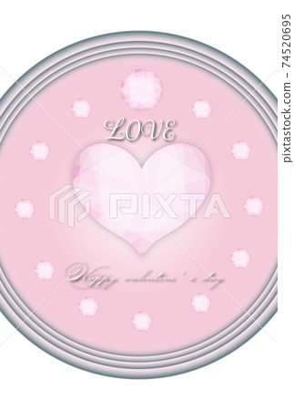 Valentine diamond heart pink bezel 74520695