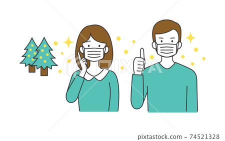 Pollen measures couple wearing a mask 74521328