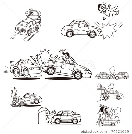 交通事故01 74521639