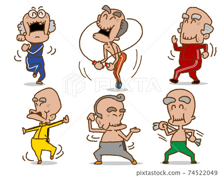 Too energetic grandfathers 74522049