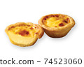 egg tart isolated on white background 74523060