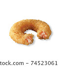 Fried Shrimp isolated on white background 74523061