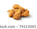 fried chicken isolated on white background 74523065