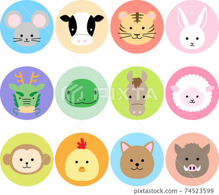 Zodiac animal illustration (color) 74523599