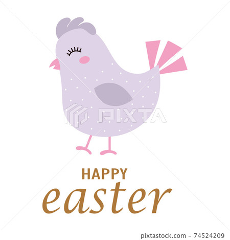 easter card with cute chicken isolated on white easter card with cute chicken isolated on white 74524209