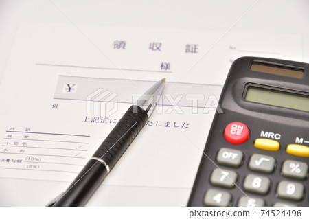 收據圖片 收據圖片 74524496