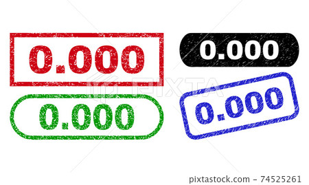 0.000 Rectangle Seals with Grunge Texture 0.000 Rectangle Seals with Grunge Texture 74525261