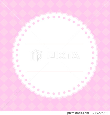 Race message card pink Race message card pink 74527562