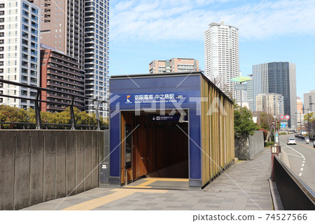 Keihan Electric Railway Nakanoshima Line Nakanoshima Station 74527566