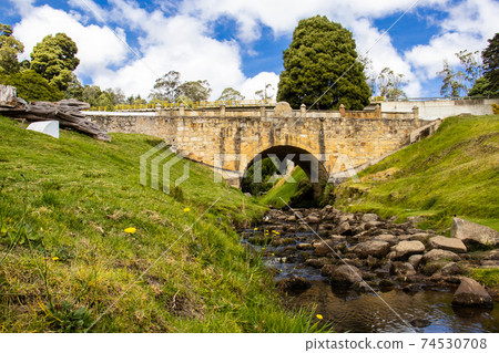 Historic Bridge over the Teatinos River in Colombia located next to the Boyaca Bridge Historic Bridge over the Teatinos River in Colombia located next to the Boyaca Bridge 74530708