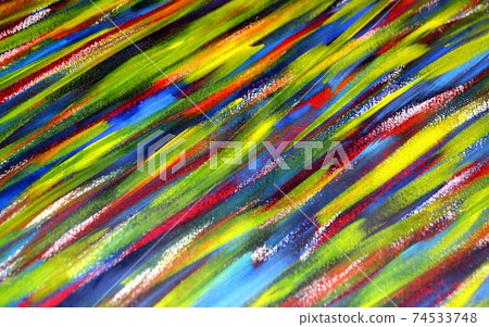 Background from different strokes of red, yellow, green and blue paint 74533748