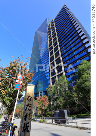 Roppongi Grand Tower, Minato-ku, Tokyo 74535740