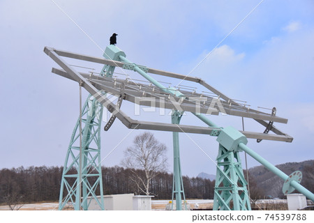 Radio Telescope Unit 1 74539788