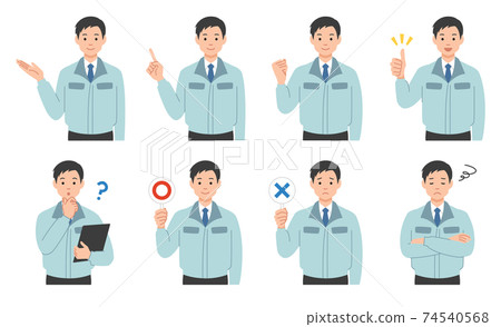 Young male worker in various poses 74540568