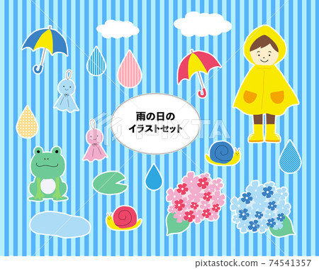 下雨天插圖材料集 下雨天插圖材料集 74541357