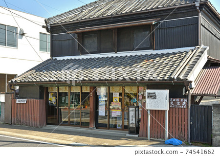 流山步道：萬花筒畫廊寺田茶園“ Misezo” 74541662