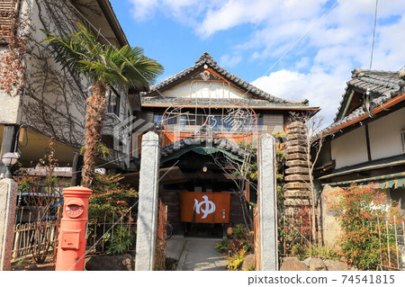 Iga public bath Ichinoyu 74541815