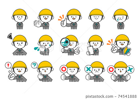 A set of men in work clothes wearing a helmet 74541888