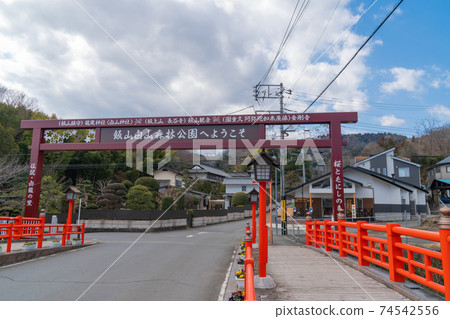 飯山白山森林公園入口(飯山觀音附近) 飯山白山森林公園入口(飯山觀音附近) 74542556