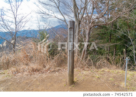 Hakusan Observatory (Hakusan Junrei Pass Hiking Course) 74542571
