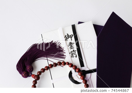 Funeral funeral 74544867