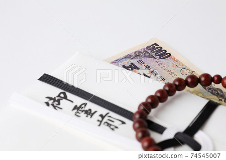 Incense money beads Incense money beads 74545007