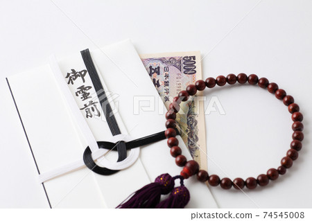 香錢珠 香錢珠 74545008