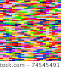 Seamless pattern colorful bricks background 74545491