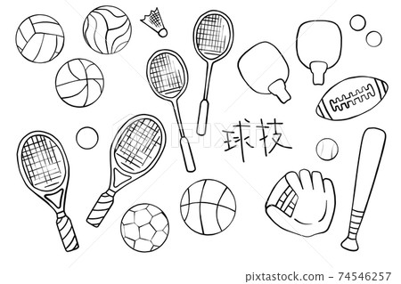 球類游戲套裝（線） 74546257