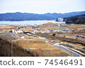 State of Shizugawa, Minamisanriku-cho, which was damaged by the tsunami in March 2016 74546491