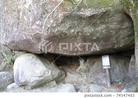 Mt. Tsukuba mountain climbing (mother's womb), Otatsuishi course Mt. Tsukuba mountain climbing (mother's womb), Otatsuishi course 74547483