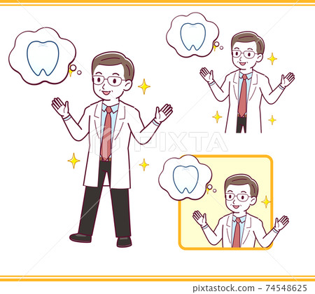vector, vectors, set 74548625
