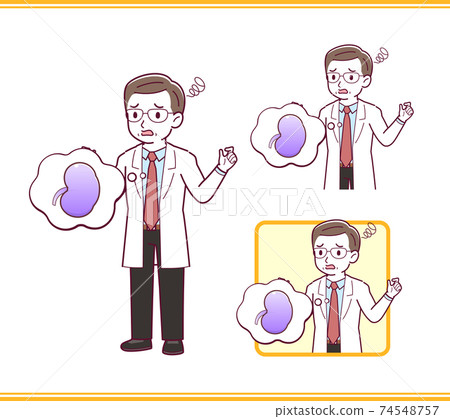 vector, vectors, set 74548757