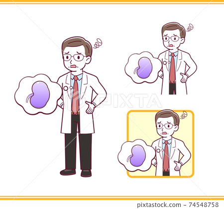 vector, vectors, set 74548758