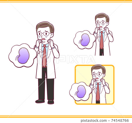 vector, vectors, set 74548766