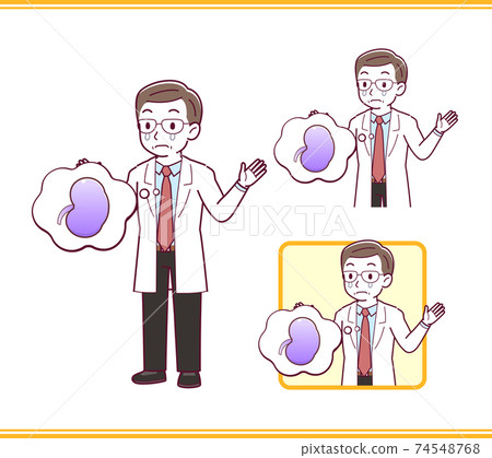 vector, vectors, set 74548768