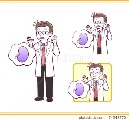vector, vectors, set 74548770