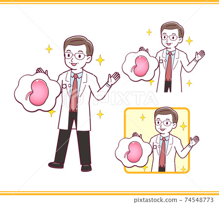 矢量 一組 男人 74548773