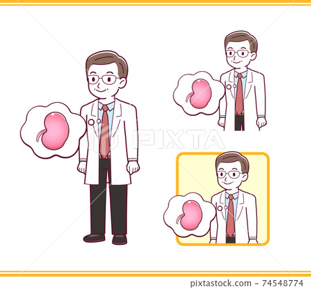 矢量 一組 男人 74548774