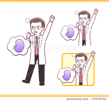 vector, vectors, set 74548792