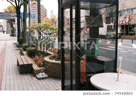 Phone Box 74549803