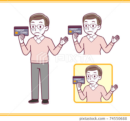 vector, vectors, set 74550688